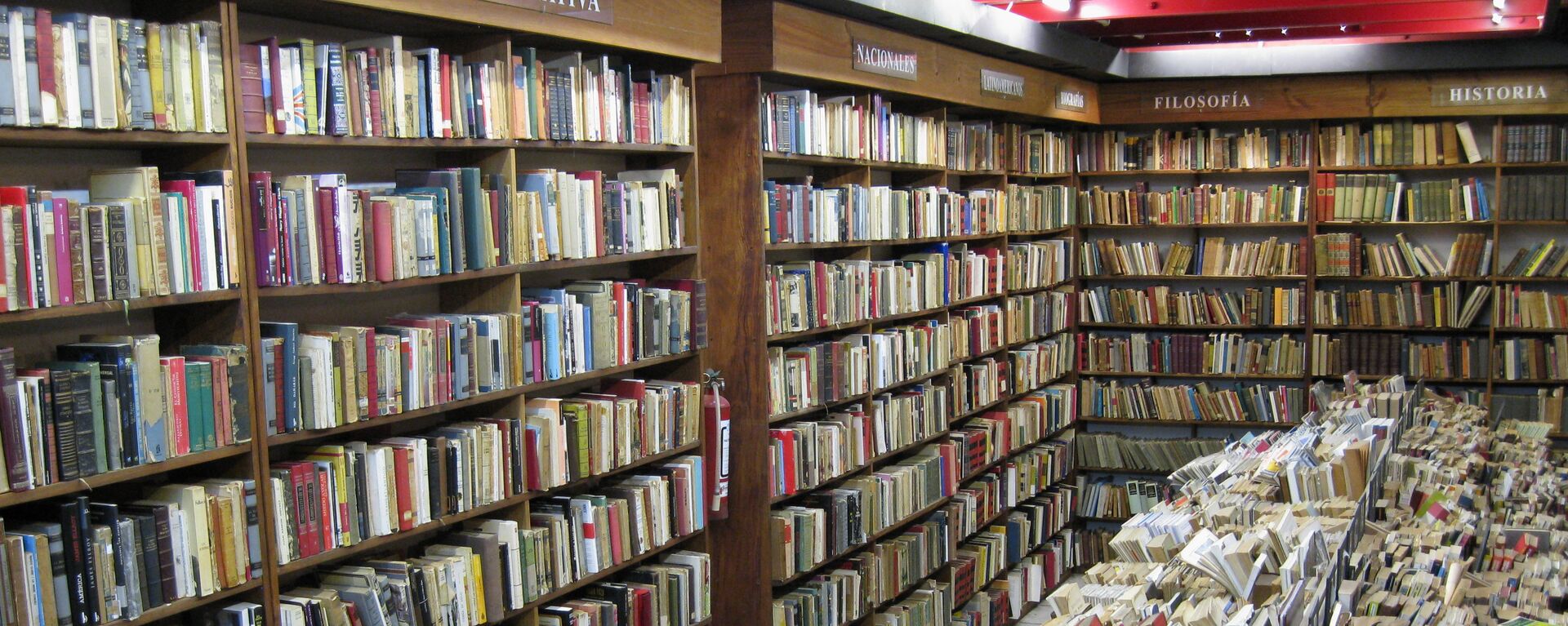 Una librería Una librería - Sputnik Mundo, 1920, 11.01.2022