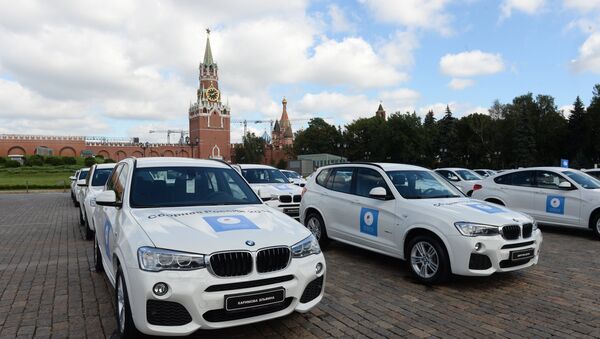 Cada medallista olímpico ruso recibió un BMW de premio - Sputnik Mundo