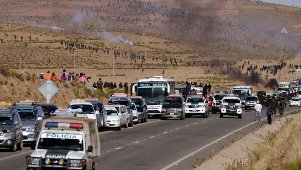 Protesta de mineros en Panduro, Bolivia - Sputnik Mundo