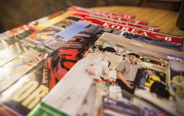 Revistas publicadas por el Estado norcoreano, en inglés, para atraer inversiones extranjeras. - Sputnik Mundo