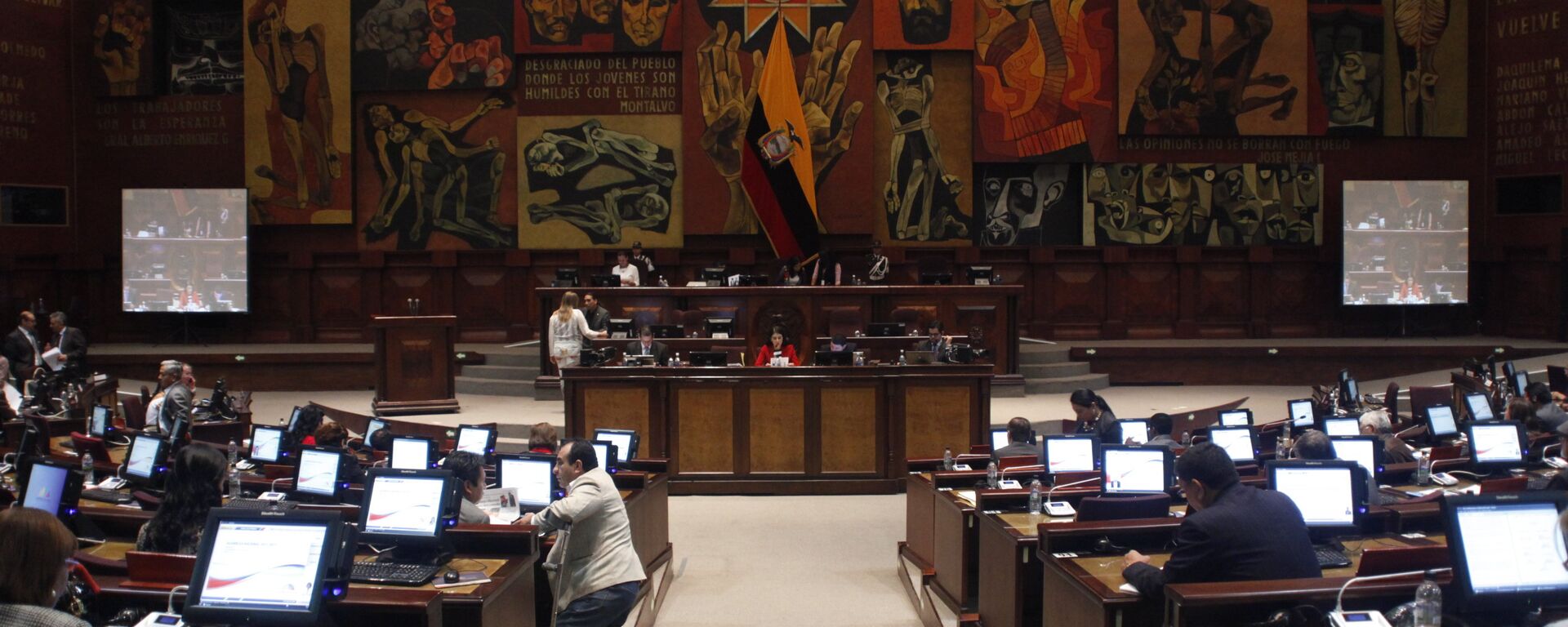 La Asamblea Nacional de Ecuador (archivo) - Sputnik Mundo, 1920, 15.05.2021