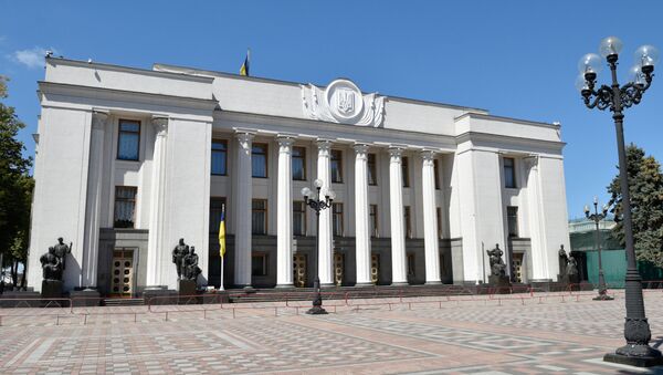 el Parlamento de Ucrania - Sputnik Mundo
