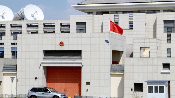 Embajada china en Biskek - Sputnik Mundo