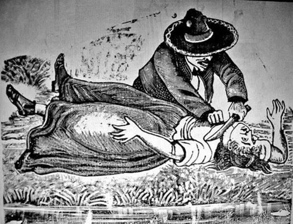 Uno de los asesinatos cometidos por Guerrero (ilustración) Uno de los asesinatos cometidos por Guerrero (ilustración) - Sputnik Mundo