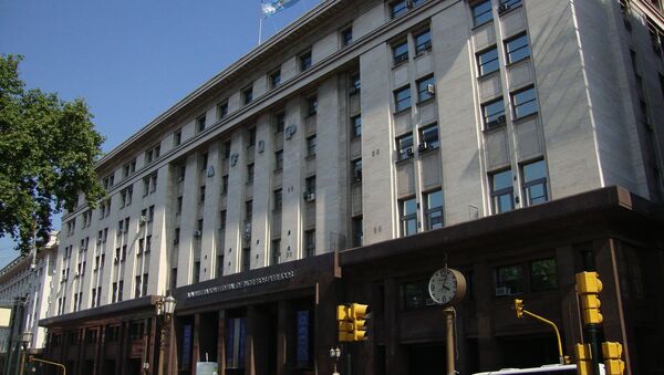 Edificio de la Administración Federal de Ingresos Públicos - Sputnik Mundo