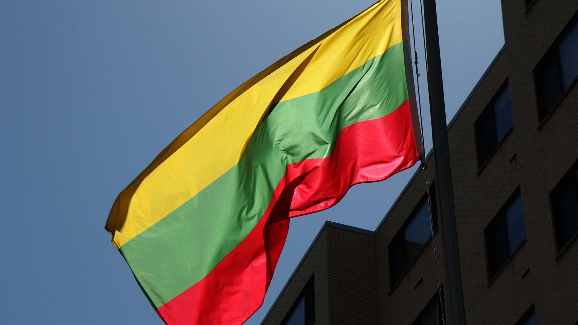 Bandera de Lituania - Sputnik Mundo, 1920, 03.12.2021