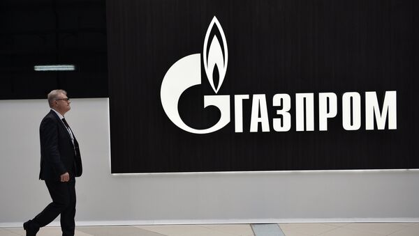 El logo de Gazprom (archivo) - Sputnik Mundo