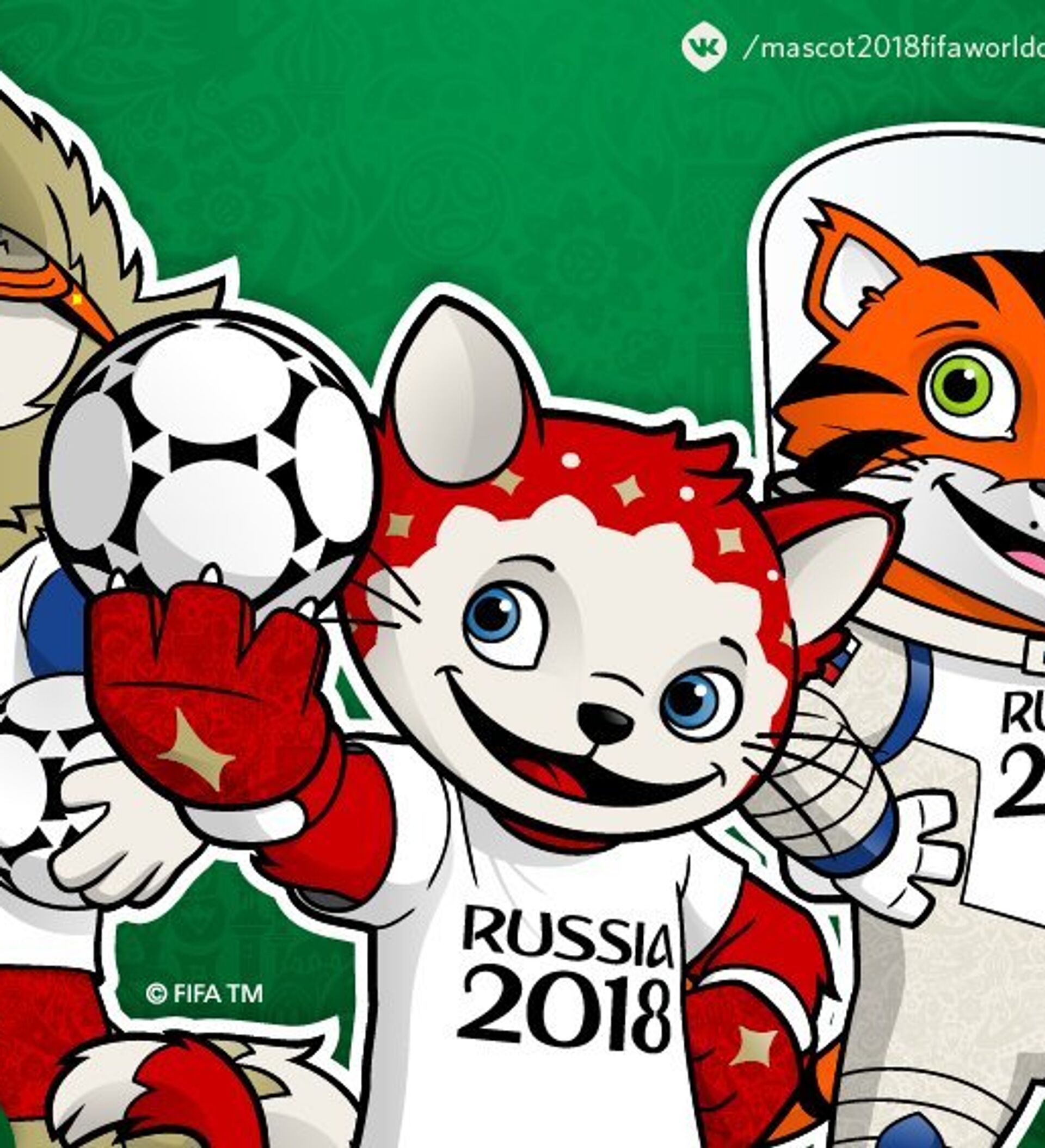 Copa mundial 2024 fifa rusia 2018