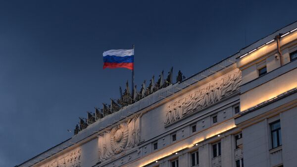 El edificio del Ministerio de Defensa de Rusia - Sputnik Mundo