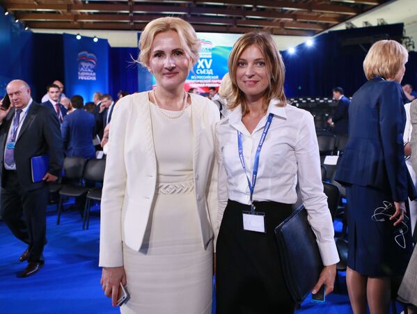 Natalia Poklónskaya, de la Fiscalía de Crimea a la Duma Estatal - Sputnik Mundo
