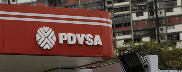 El logo de PDVSA El logo de PDVSA - Sputnik Mundo