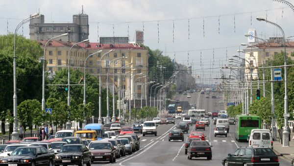 Minsk, capital de Bielorrusia - Sputnik Mundo