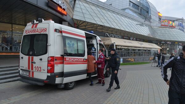 Ataque en el centro comercial de Minsk - Sputnik Mundo