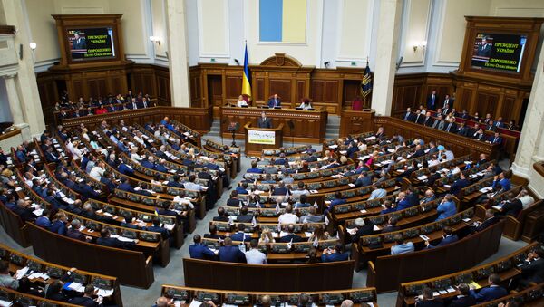 El discurso de Petró Poroshenko en el parlamento de Ucrania - Sputnik Mundo