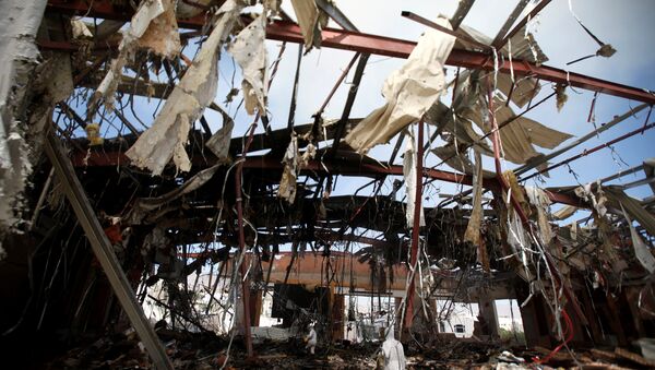 Ataque aéro en Yemen (archivo) - Sputnik Mundo
