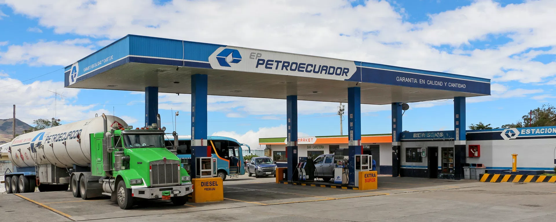 Una gasolinera de Petroecuador  - Sputnik Mundo, 1920, 10.04.2023
