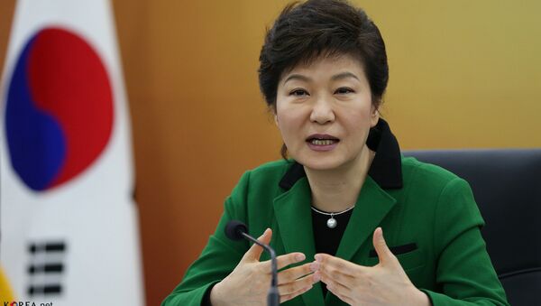 Park Geun-hye, la presidenta de Corea del Sur - Sputnik Mundo