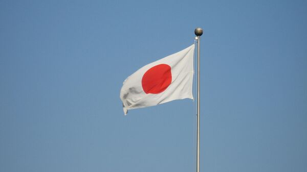 La bandera de Japón - Sputnik Mundo