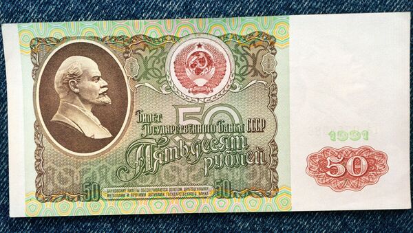 50 rublos con Lenin - Sputnik Mundo