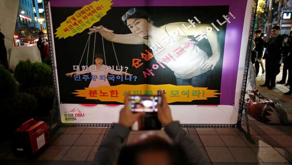 Escándalo en Corea del Sur: la presidenta elaboró su política a base de consultas con chamanes - Sputnik Mundo