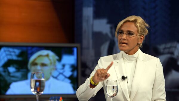 Ecuadorean Presidential candidate Cynthia Viteri talks during a TV show, This Monday - Sputnik Mundo