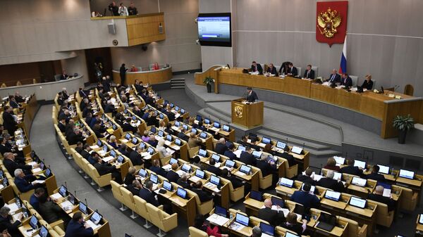 La Duma del Estado de Rusia - Sputnik Mundo