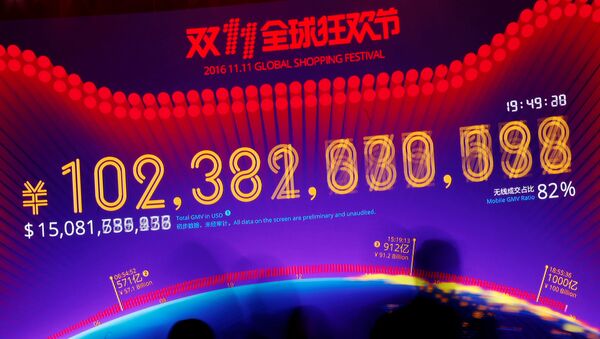 Las cifras se van actualizando en el festival de compras globales del Día de los solteros de Alibaba Group - Sputnik Mundo