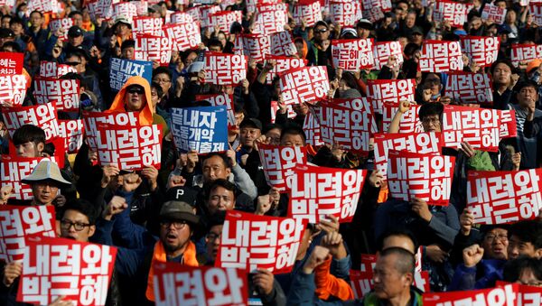Protestas en Corea del Sur - Sputnik Mundo