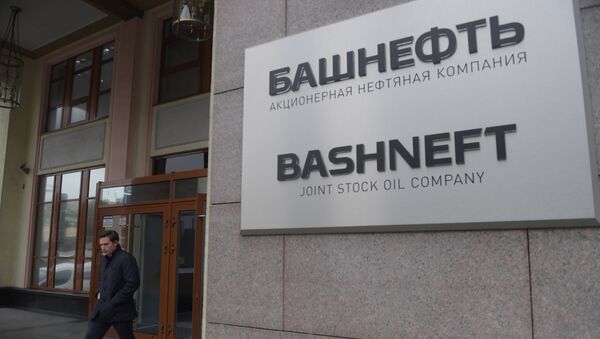 Sede de Bashneft en Moscú - Sputnik Mundo