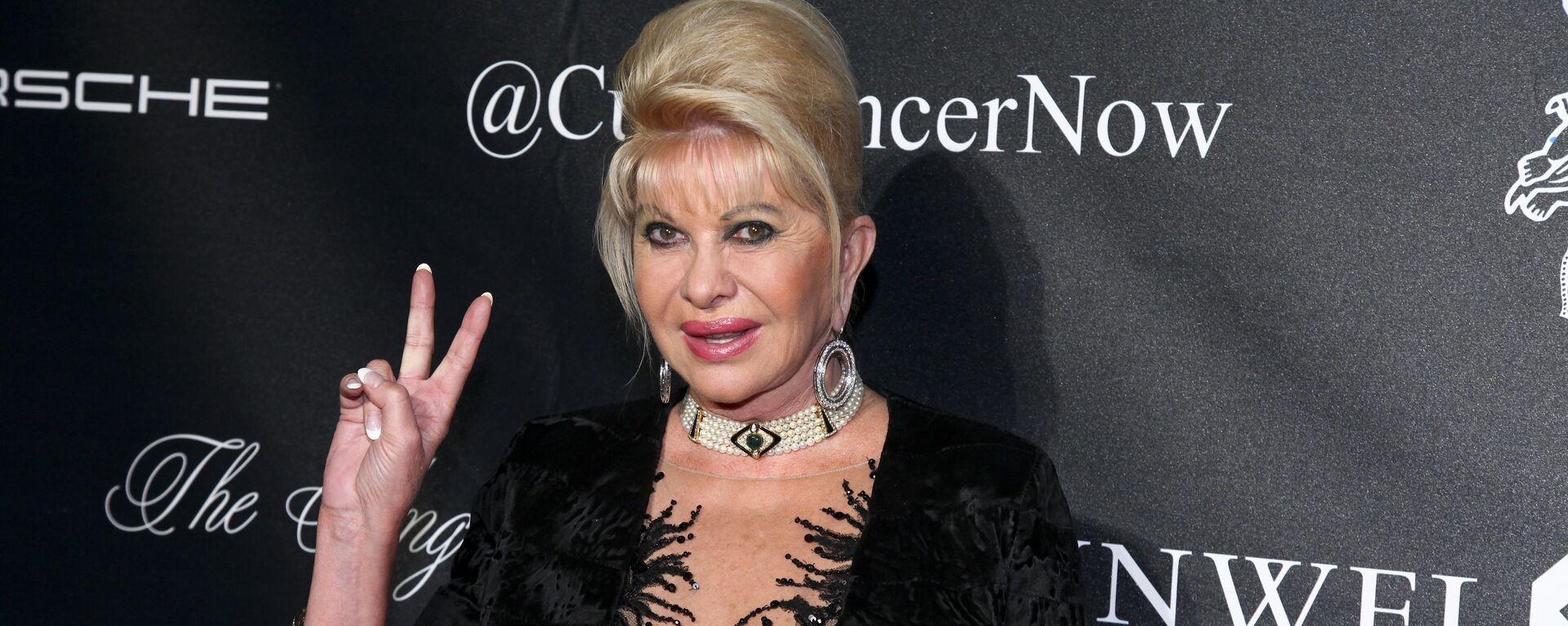 Ivana Trump arrives at Gabrielle's Angel Foundation For Cancer Research Angel Ball 2015 at Cipriani Wall Street - Sputnik Mundo, 1920, 14.07.2022