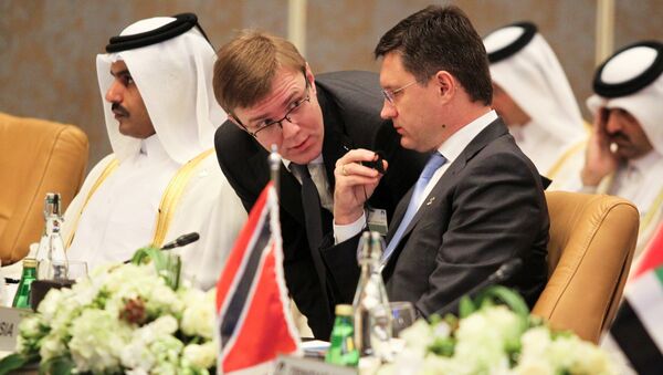 La reunión ministerial en Doha, Catar - Sputnik Mundo