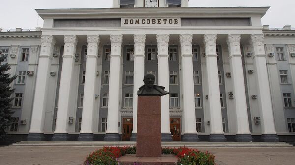 Tiráspol, la capital de Transnistria  - Sputnik Mundo