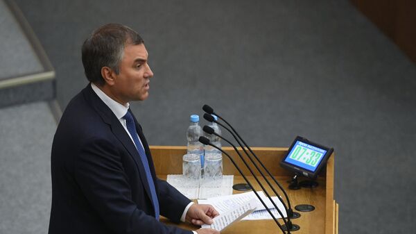 Viacheslav Volodin, presidente de la Duma de Estado de Rusia - Sputnik Mundo
