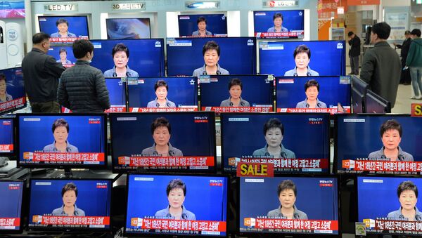 Presidenta de Corea del Sur, Park Geun-hye - Sputnik Mundo