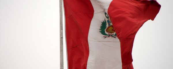 La bandera de Perú La bandera de Perú - Sputnik Mundo