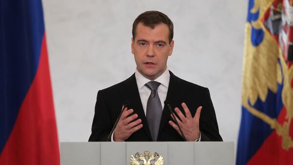 Dmitri Medvédev, primer ministro de Rusia - Sputnik Mundo