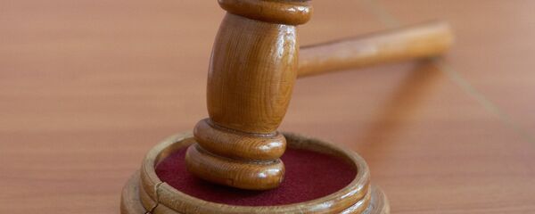 Juicio Juicio - Sputnik Mundo