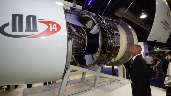 El motor ruso PD-14 durante una feria aeroespacial en 2015 - Sputnik Mundo