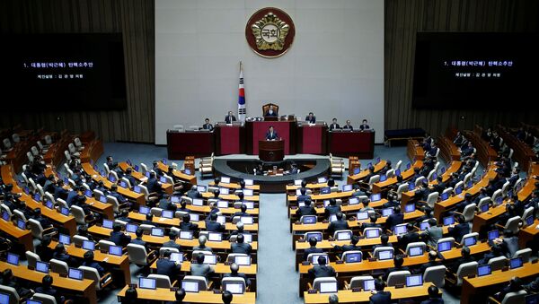 Asamblea Nacional (Parlamento) de Corea del Sur - Sputnik Mundo