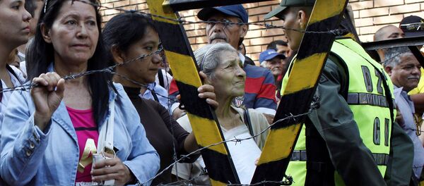 Frontera de Venezuela (archivo) Frontera de Venezuela (archivo) - Sputnik Mundo
