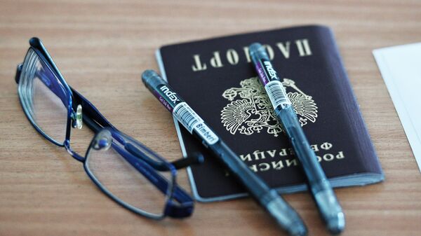 Pasaporte ruso - Sputnik Mundo