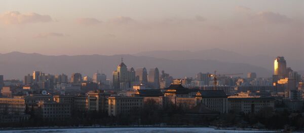 Pekín, la capital de China Pekín, la capital de China - Sputnik Mundo