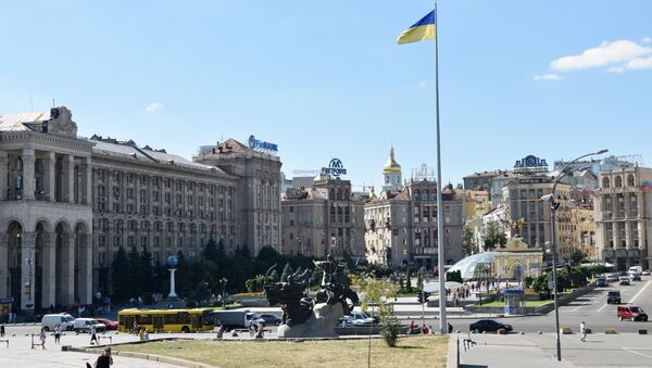 La Plaza de Independencia en Kiev - Sputnik Mundo