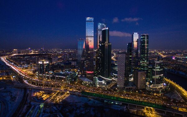 Moscow City de noche - Sputnik Mundo
