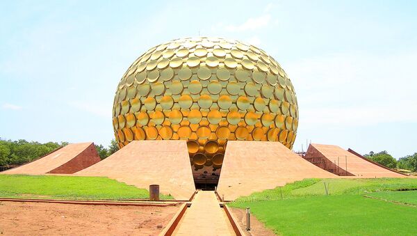 Auroville - Sputnik Mundo
