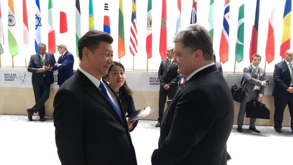 Petro Poroshenko met with Chinese President Xi Jinping - Sputnik Mundo