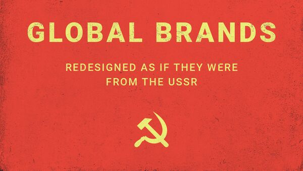Marcas globales, reimaginadas como si fueran de la URSS - Sputnik Mundo