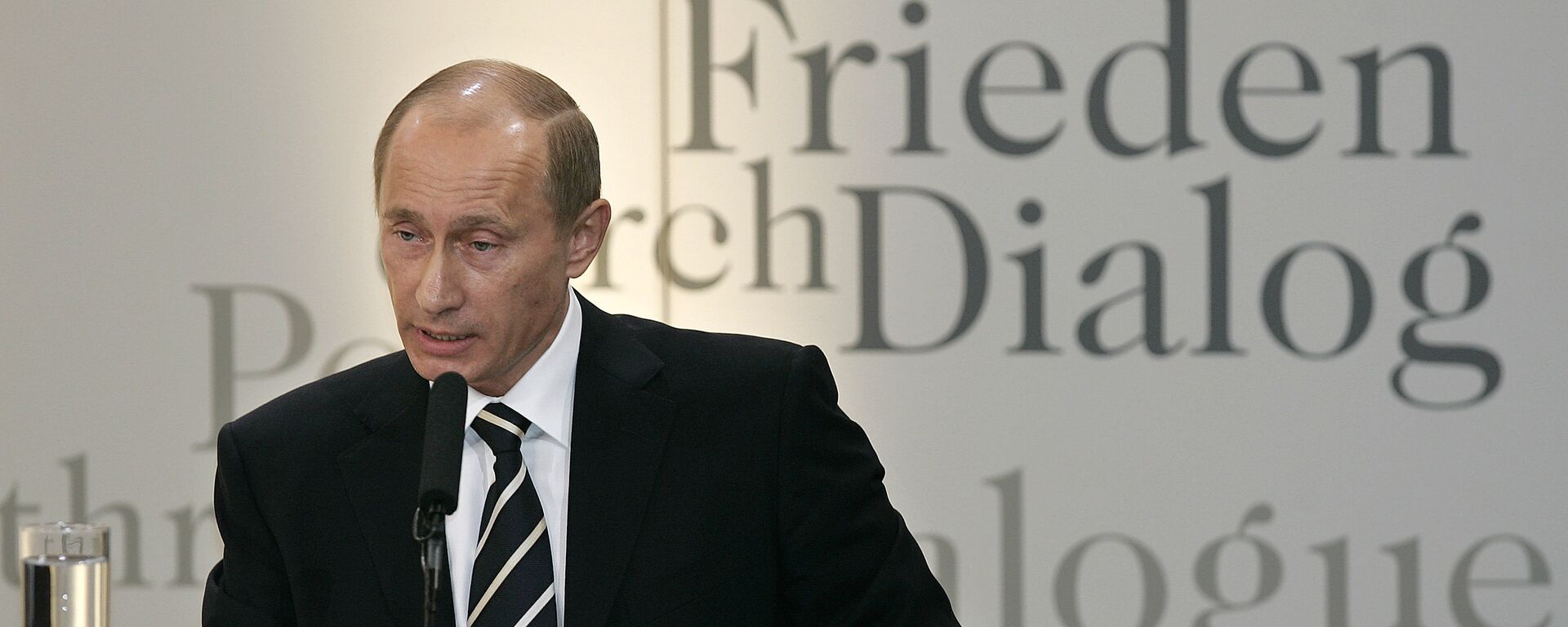 El presidente de Rusia, Vladímir Putin, ante la Conferencia de Seguridad de Múnich en 2007 - Sputnik Mundo, 1920, 10.02.2022