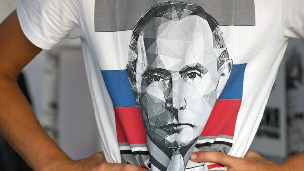 Camiseta con el retrato de Putin - Sputnik Mundo