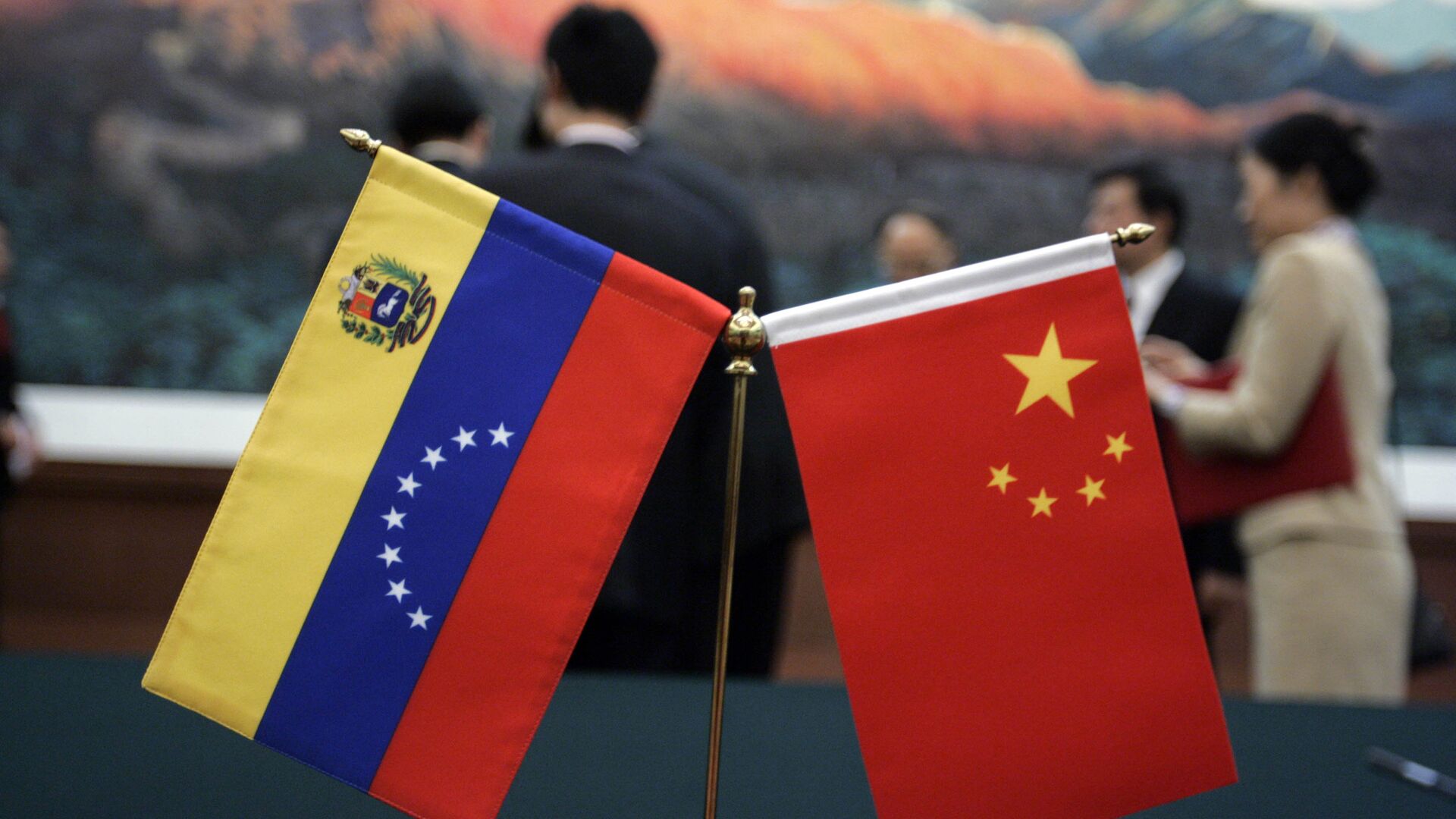 Banderas de Venezuela y China - Sputnik Mundo, 1920, 26.08.2021